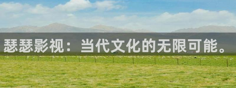 光棍影院在线免费观看视频