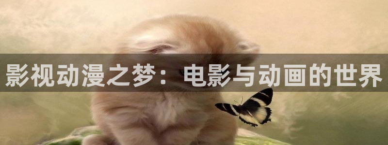 光棍影院yyyyyy111111